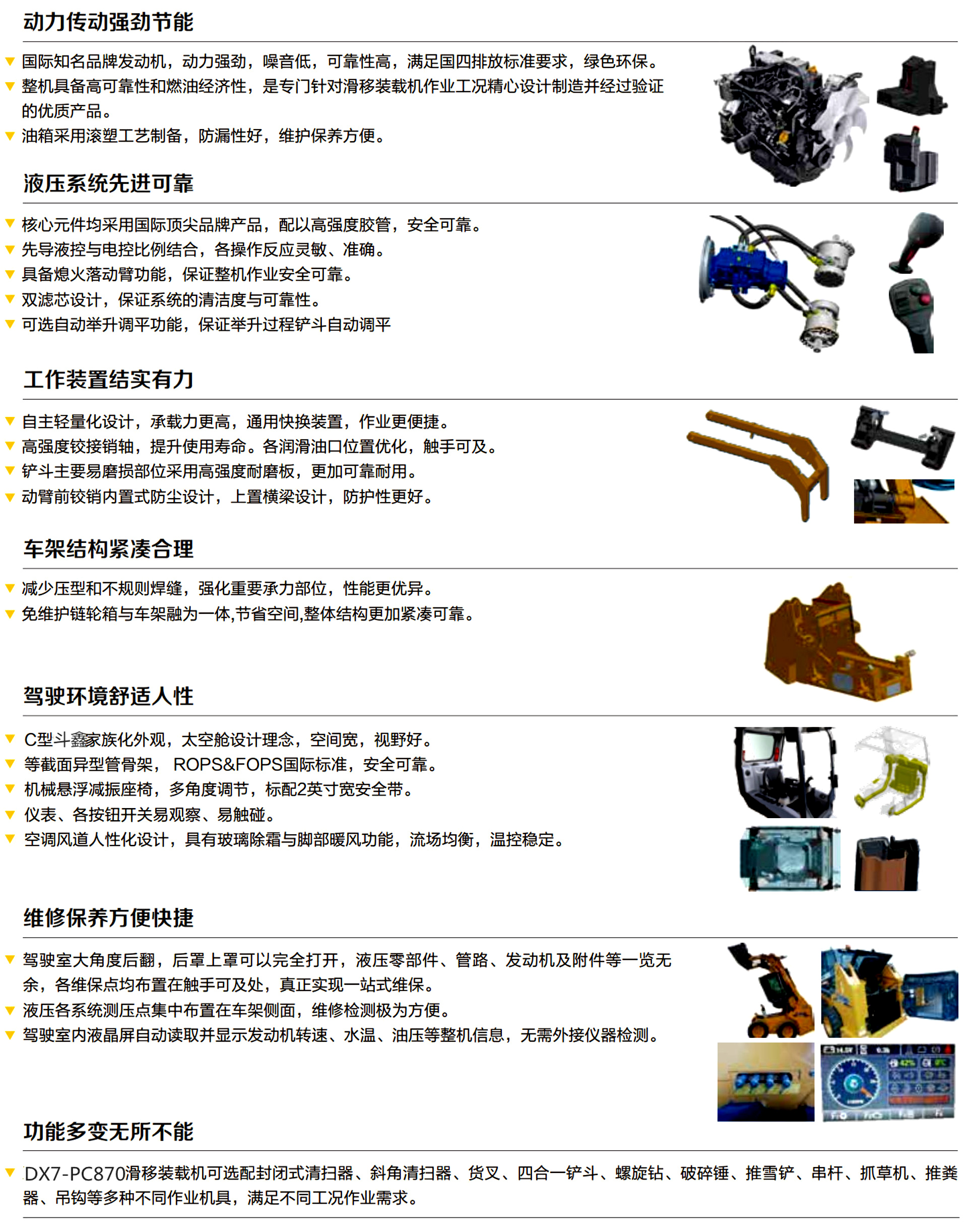 1723097396635165.jpg 3.jpg